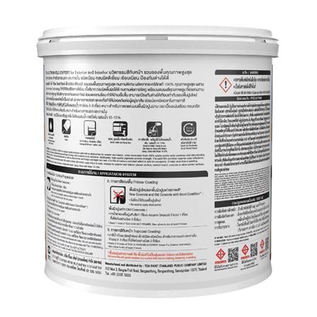 สีน้ำทาภายใน-ภายนอก ชนิดเนียน TOA ULTRASHIELD EXPERT BASE A 9 แกลลอน_1
