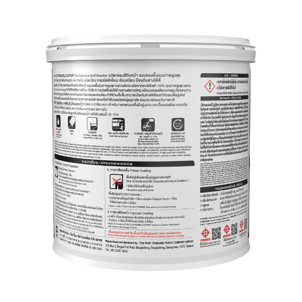สีน้ำทาภายใน-ภายนอก ชนิดเนียน TOA ULTRASHIELD EXPERT BASE A 1 แกลลอน