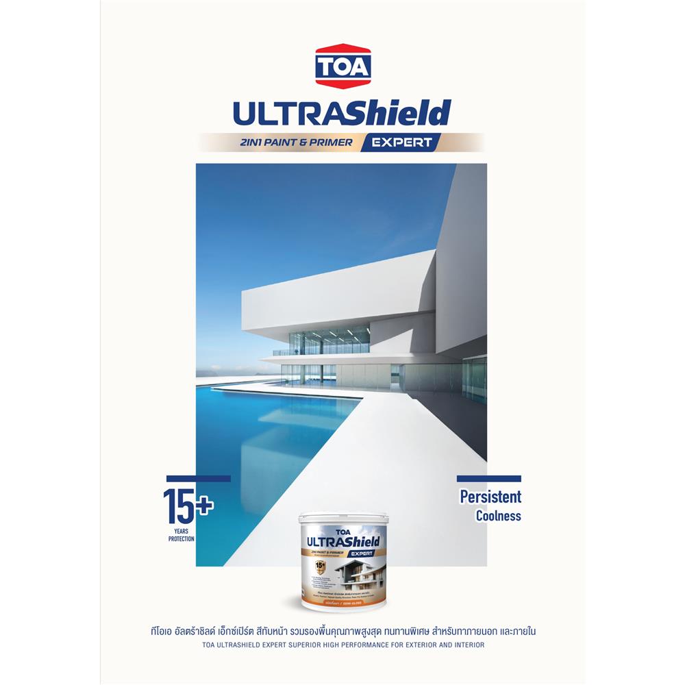 สีน้ำทาภายใน-ภายนอก ชนิดเนียน TOA ULTRASHIELD EXPERT BASE C 1 แกลลอน