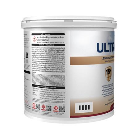 สีน้ำทาภายใน-ภายนอก ชนิดเนียน TOA ULTRASHIELD EXPERT BASE C 1 แกลลอน_2