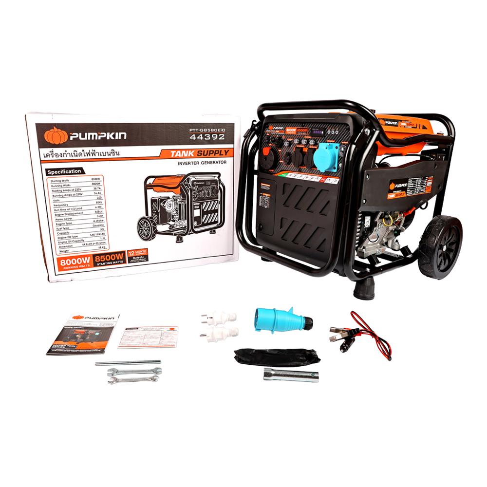 เครื่องกำเนิดไฟฟ้าเบนซิน PUMPKIN INVERTER Open Type PTT-G8580EiO 8.5 กิโลวัตต์
