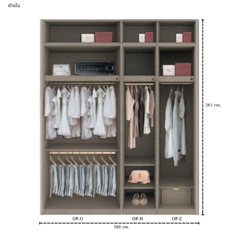 ตู้เสื้อผ้า 4 บานเปิด SB BUILT IN PLUS 59064163 สีรีโอบราวน์/พาสเทล่า ครีม