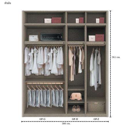 ตู้เสื้อผ้า 4 บานเปิด SB BUILT IN PLUS 59064163 สีรีโอบราวน์/พาสเทล่า ครีม_4