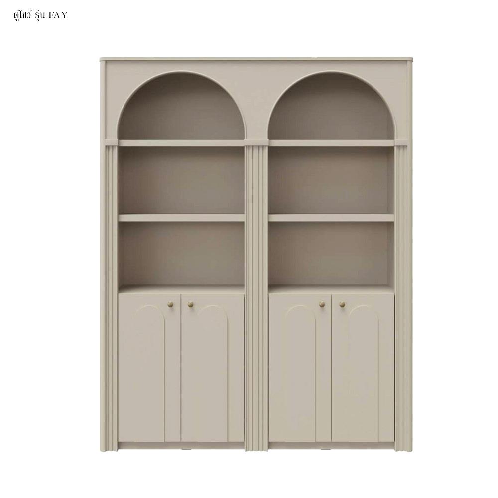 ตู้โชว์ SB FURNITURE FAY 19244779 160 ซม. สีพาสเทล่า ครีม