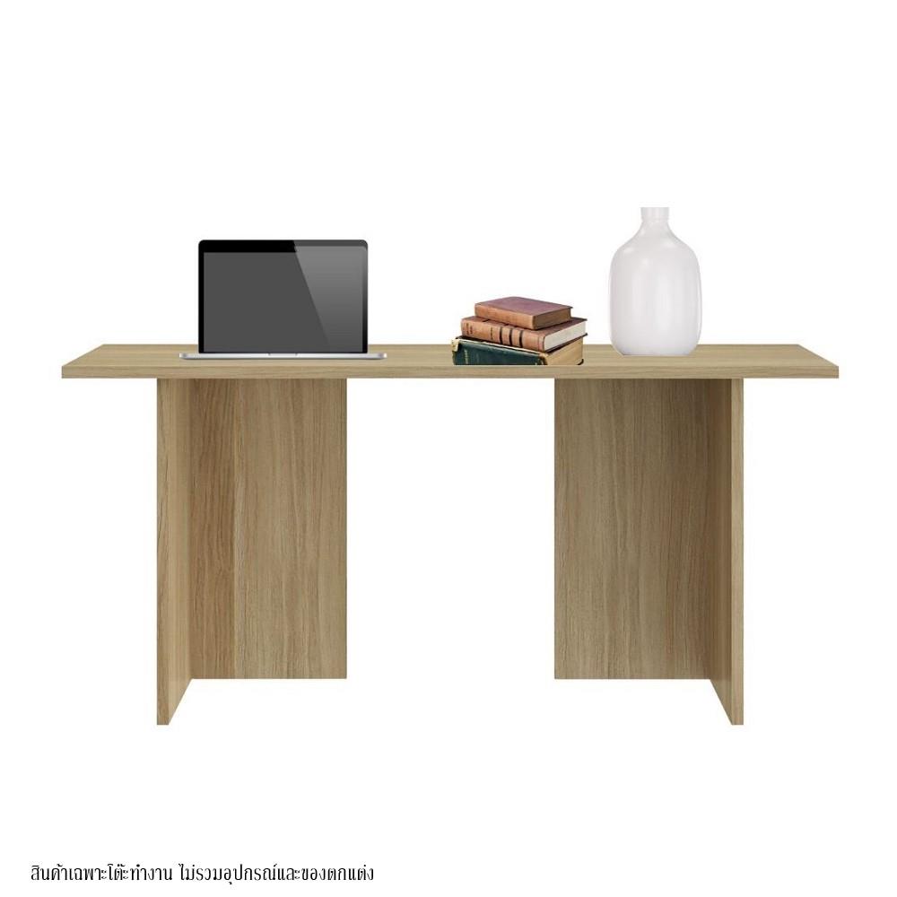 โต๊ะทำงาน SB FURNITURE VALLEY 19243724 160 ซม. สีวัลเลย์โอ๊ค