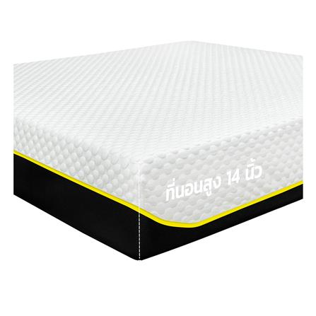 ที่นอน 5 ฟุต PICASSO LUNA (พร้อมชุดเครื่องนอน 11 ชิ้น)_7