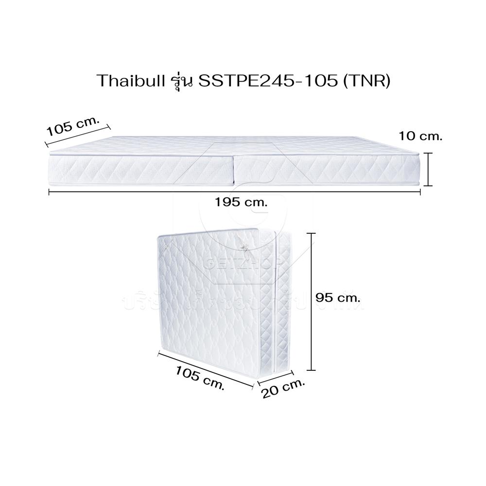 เตียงพับพร้อม TOPPER THAIBULL SSTPE245-105TNR สีดำ