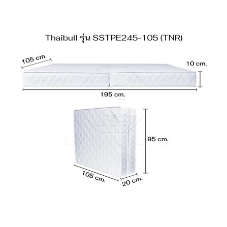 เตียงพับพร้อม TOPPER THAIBULL SSTPE245-105TNR สีดำ_10