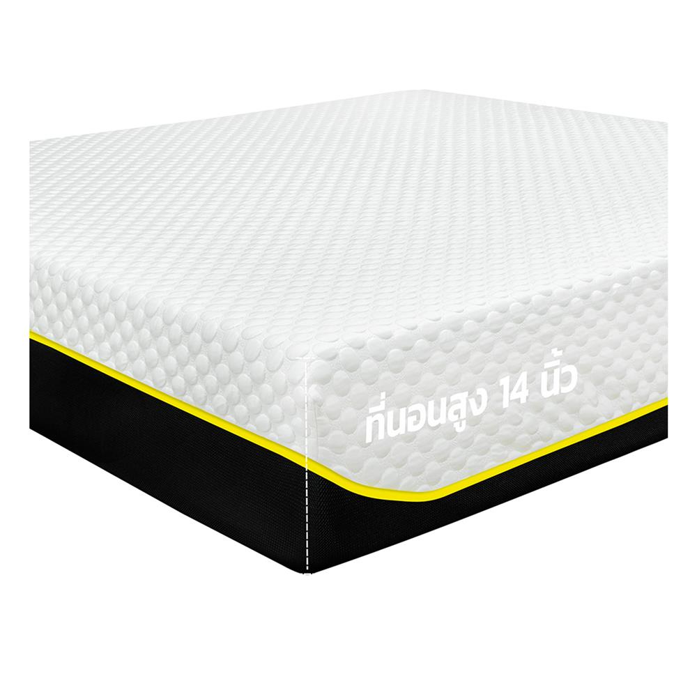 ที่นอน 3.5 ฟุต PICASSO LUNA (พร้อมชุดเครื่องนอน 7 ชิ้น)