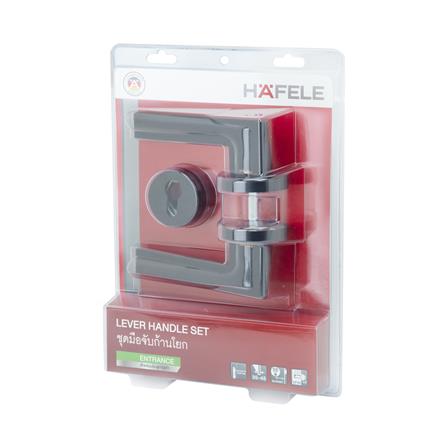 มือจับก้านโยกห้องทั่วไป MORTISE HAFELE 489.11.133 สีดำ_4