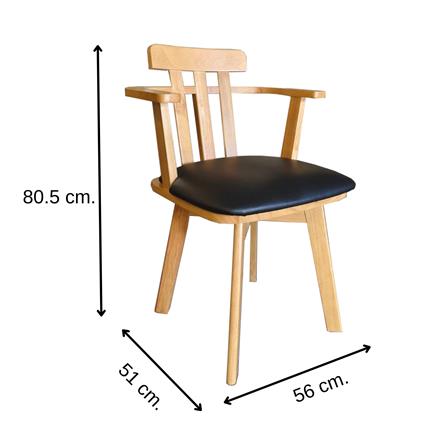 เก้าอี้ทานข้าวหมุนได้ FURDINI HAVEN สีเนเชอรัล/ดำ_6