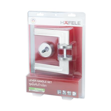 มือจับก้านโยกห้องทั่วไป MORTISE HAFELE 489.11.131 สีสเตนเลส_3