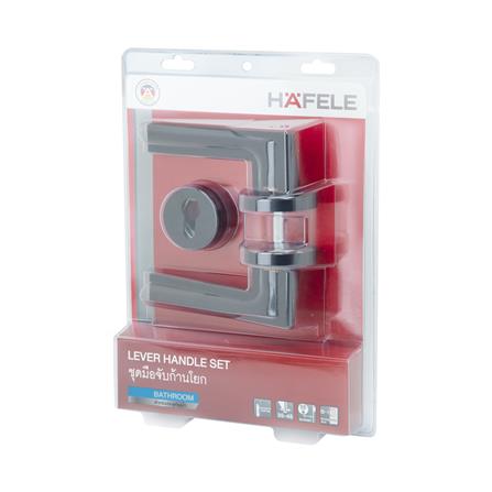 มือจับก้านโยกห้องน้ำ MORTISE HAFELE 489.11.134 สีดำ_4