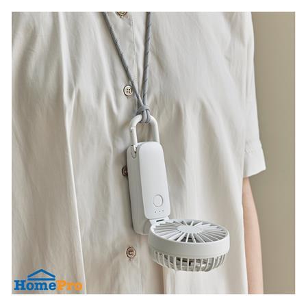 พัดลมพกพา 3 นิ้ว RHYTHM 740191002 สีขาว_2