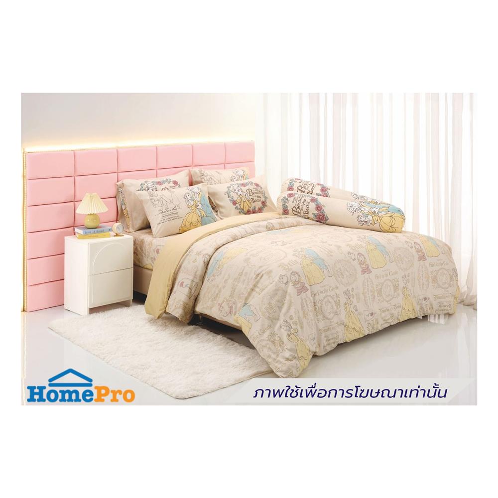 ชุดผ้าปูที่นอน 3.5 ฟุต (ชุด 3 ชิ้น) TULIP BEAUTY AND THE BEAST 60113-DLD045