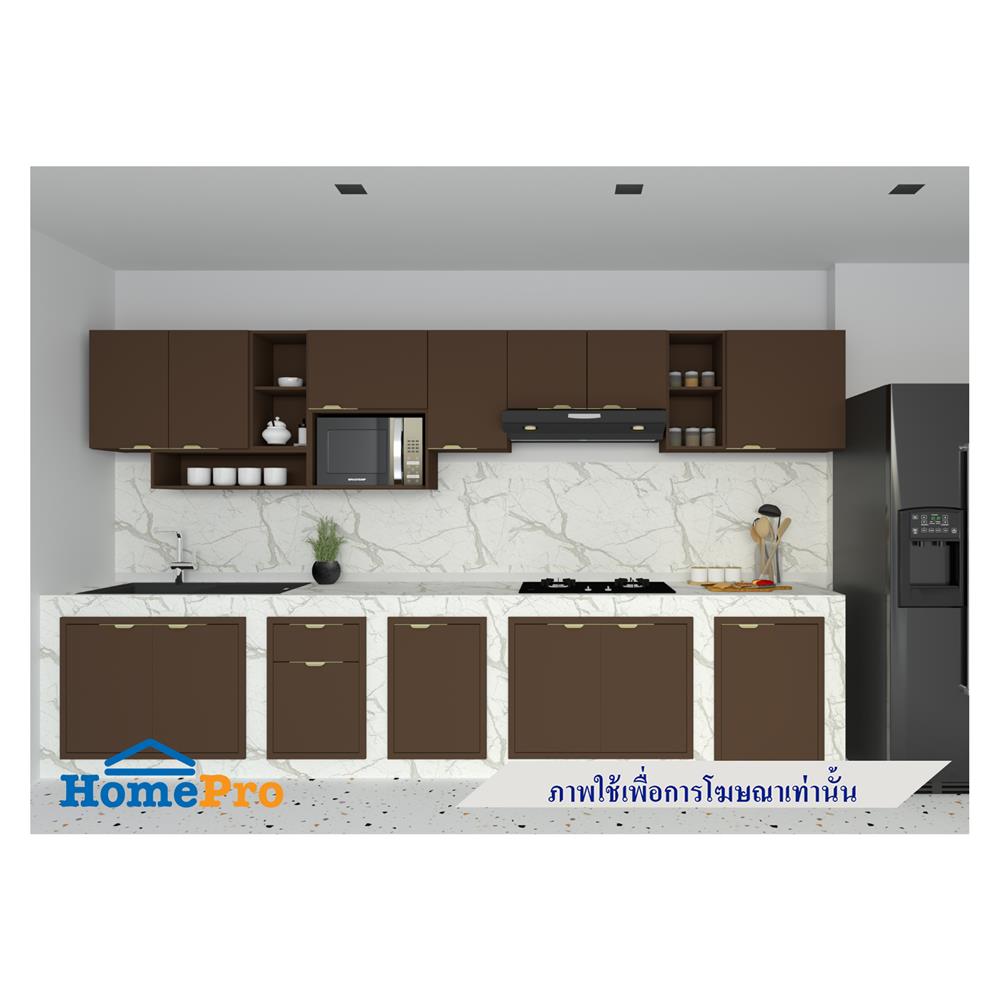 บานถังแก๊ส MJ GLITTER 51x75 ซม. สี CHOC MOOSE