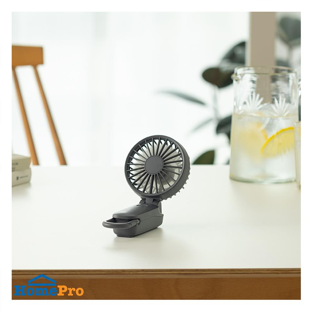 พัดลมพกพา 3 นิ้ว RHYTHM 740121004 สีเทา