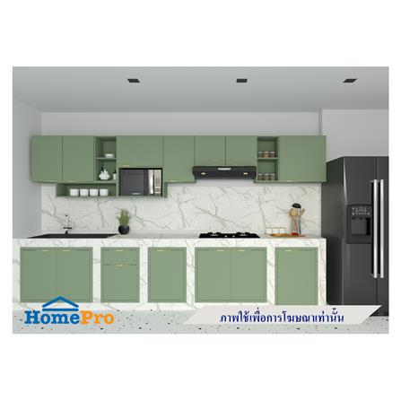 บานถังแก๊ส MJ GLITTER 51x75 ซม. สี MATCHA_2