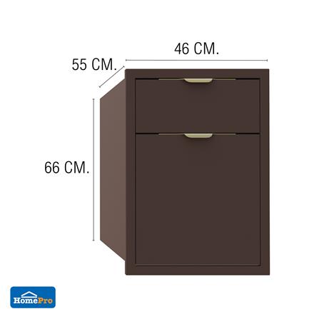 ตู้ลิ้นชัก MJ GLITTER 46x66 ซม. สี CHOC MOOSE_3