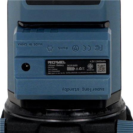 เลเซอร์วัดระดับ ROWEL RW-CE-LS-GC5S 5 ม._8
