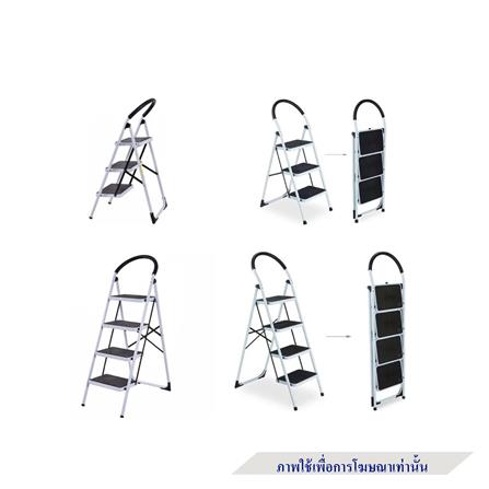 บันได STEP 4 ขั้น BARCO สีขาว-ดำ_4