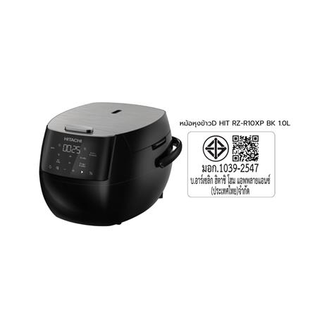 หม้อหุงข้าว DIGITAL HITACHI RZ-R10XP สีดำ 1 ลิตร_7