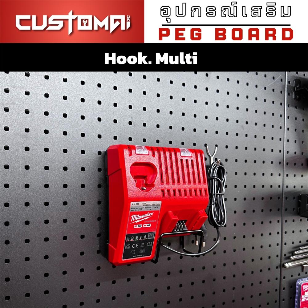 ตะขอแขวนเหล็ก MULTI CUSTOMAI สีดำ