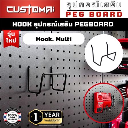 ตะขอแขวนเหล็ก MULTI CUSTOMAI สีดำ_2