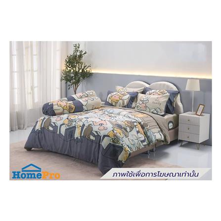 ผ้านวม TULIP หมาจ๋า 60x80 นิ้ว 60258-DLD050_3