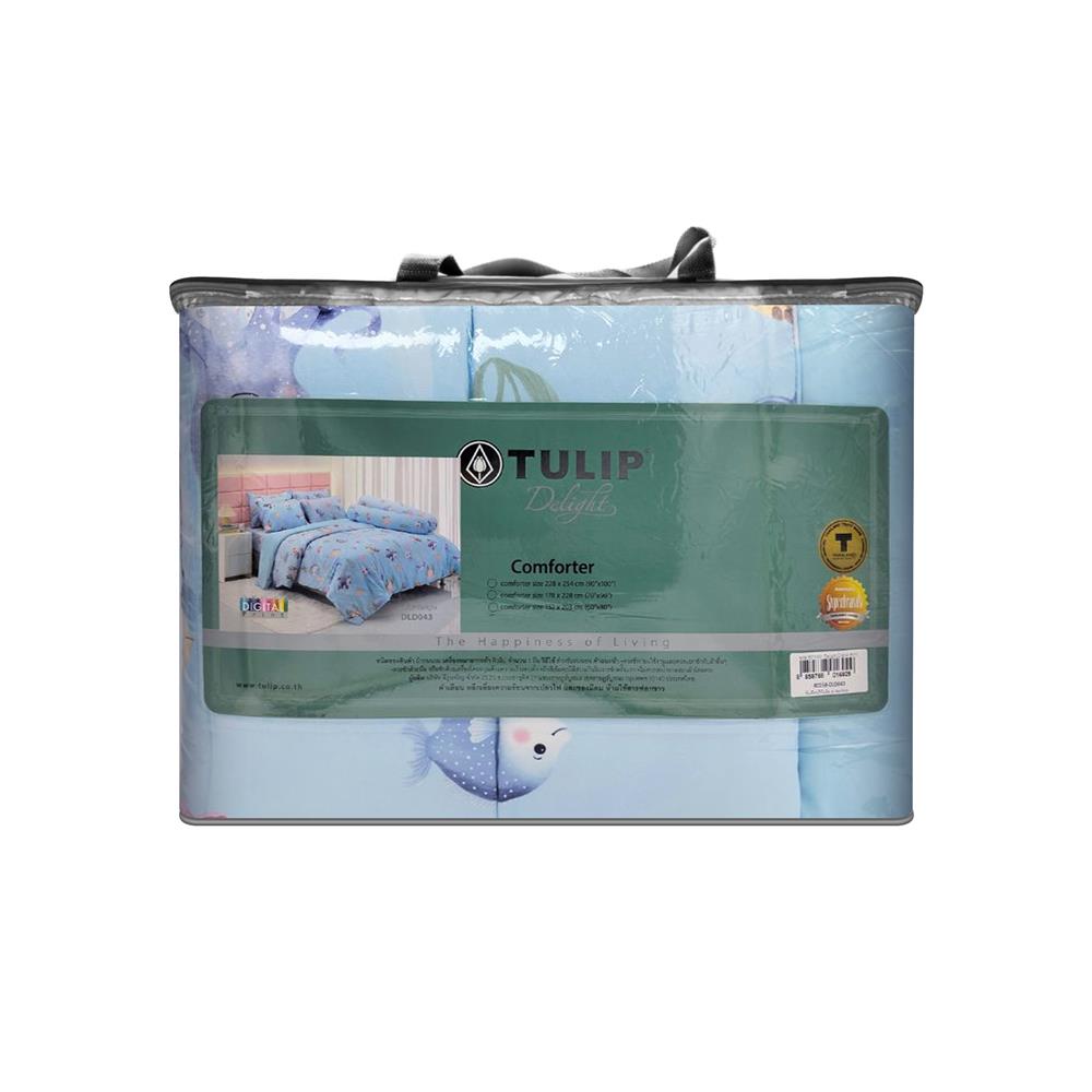 ผ้านวม TULIP SEA 60x80 นิ้ว 60258-DLD043