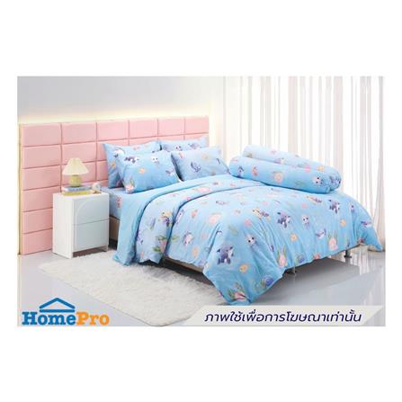 ผ้านวม TULIP SEA 60x80 นิ้ว 60258-DLD043_3