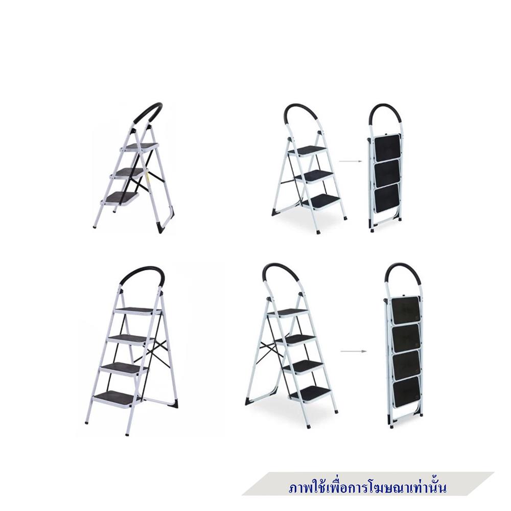 บันได STEP 6 ขั้น BARCO สีขาว-ดำ