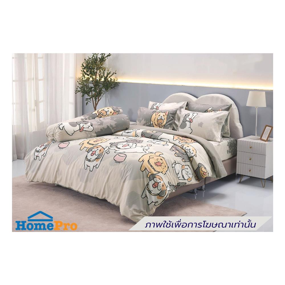 ผ้านวม TULIP หมาจ๋า 60x80 นิ้ว 60258-DLD047