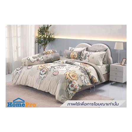 ผ้านวม TULIP หมาจ๋า 60x80 นิ้ว 60258-DLD047_3