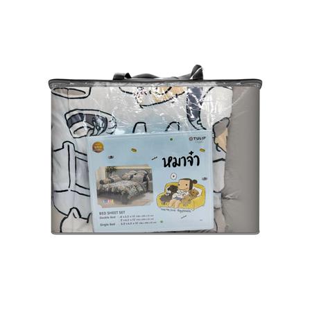 ชุดผ้าปูที่นอน 6 ฟุต (ชุด 6 ชิ้น) TULIP หมาจ๋า 60255-DLD050_3