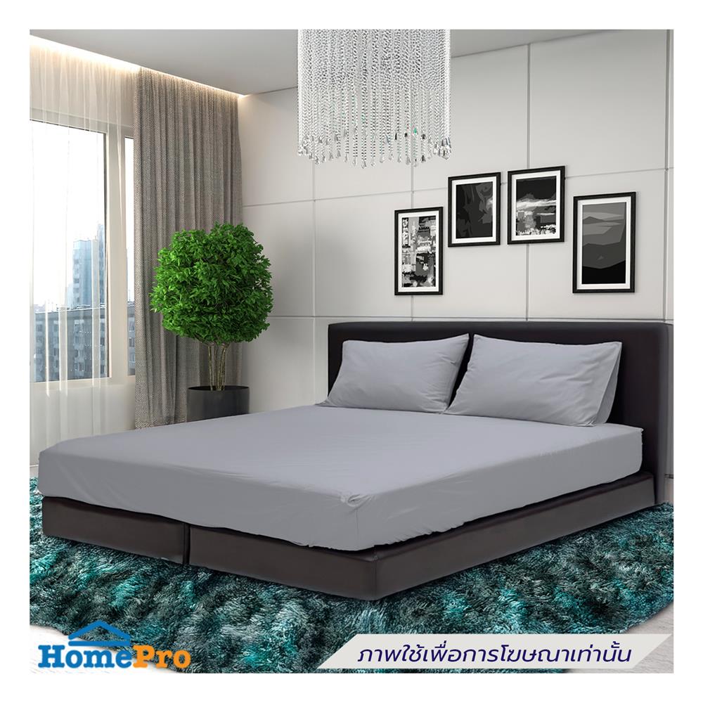 ชุดผ้าปูที่นอน 5 ฟุต (ชุด 5 ชิ้น) STEVENS PURE COTTON DN21SV