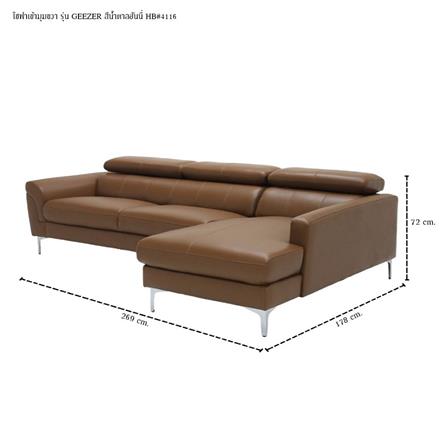 โซฟาเข้ามุมขวา SB FURNITURE GEEZER 19216829 สีน้ำตาล_6
