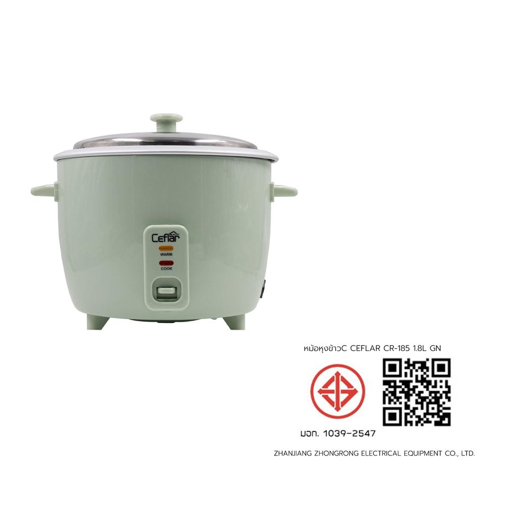 หม้อหุงข้าวธรรมดา CEFLAR CR-185 1.8 ลิตร สีเขียว