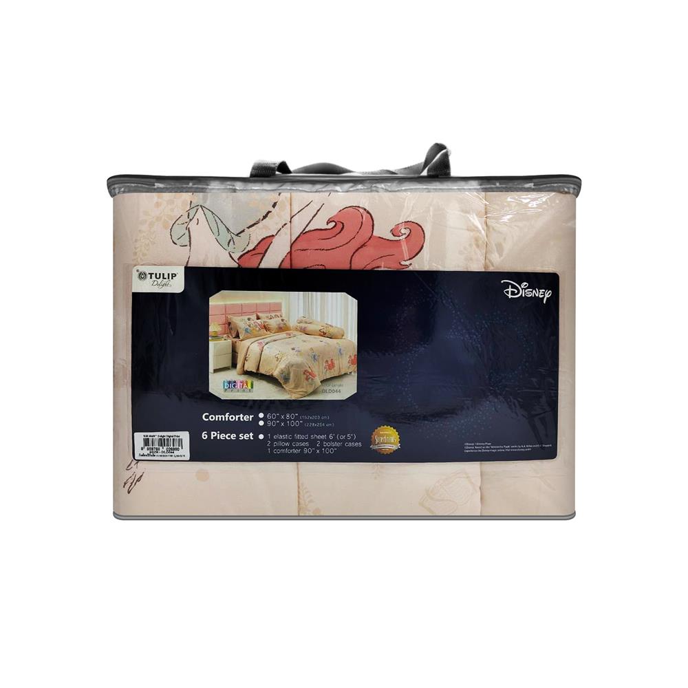 ผ้านวม TULIP PRINCESS 60x80 นิ้ว 60258-DLD044