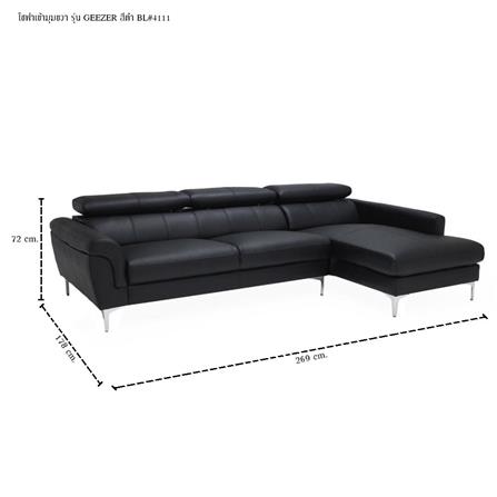 โซฟาเข้ามุมขวา SB FURNITURE GEEZER 19216825 สีดำ_6