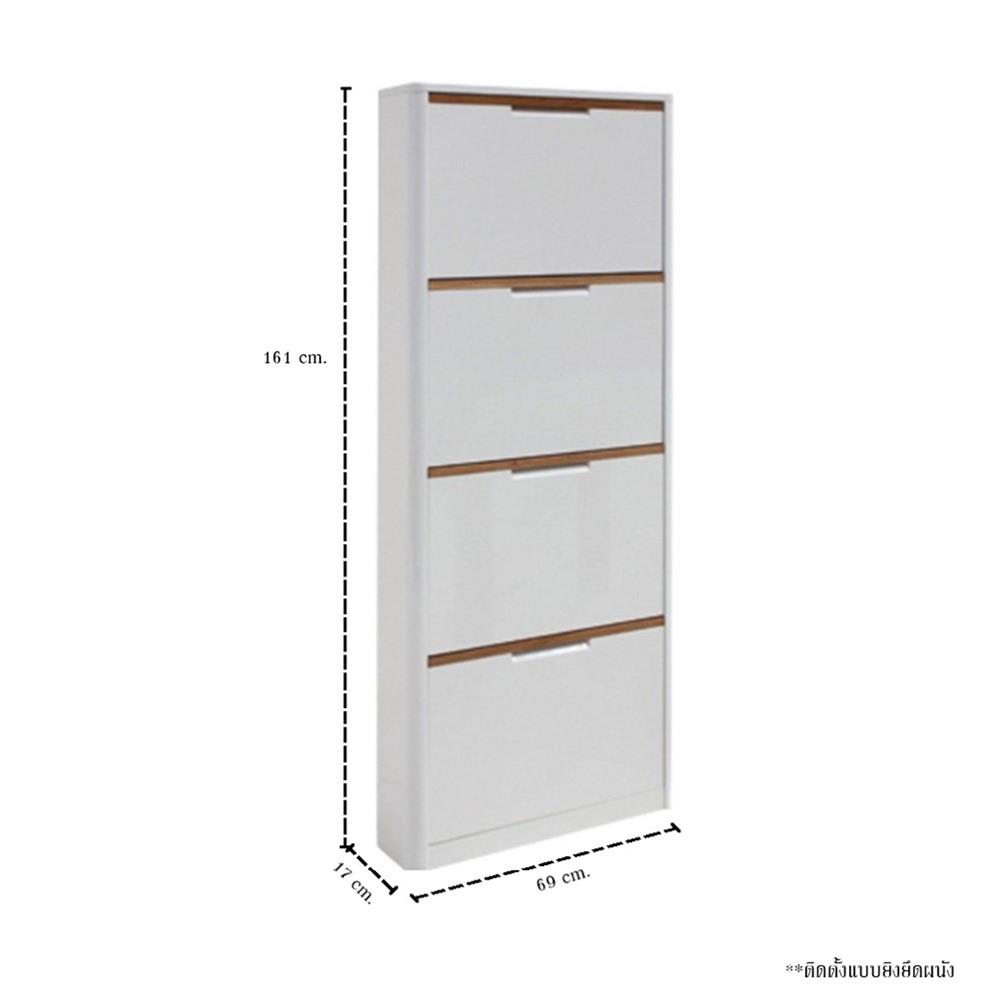 ตู้วางรองเท้า KONCEPT JEZZ 19086604 69 ซม. สีขาว