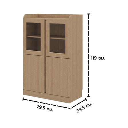 ตู้เตี้ย KONCEPT TOMO 19240516 79.5 ซม. สีแคชชูโอ๊ค_3