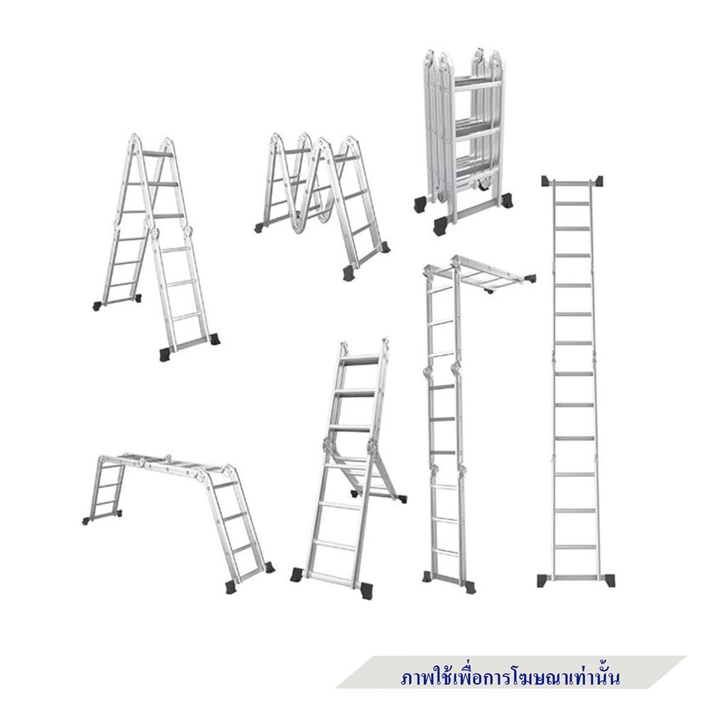 บันไดอเนกประสงค์ปรับแบบ BARCO M3 4x4 16 ขั้น