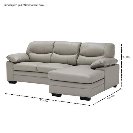 โซฟาเข้ามุมขวา SB FURNITURE LENU 19218124 สีเทาอ่อน_4