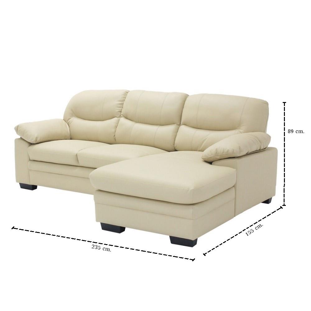 โซฟาเข้ามุมขวา SB FURNITURE LENU 19218122 สีครีม