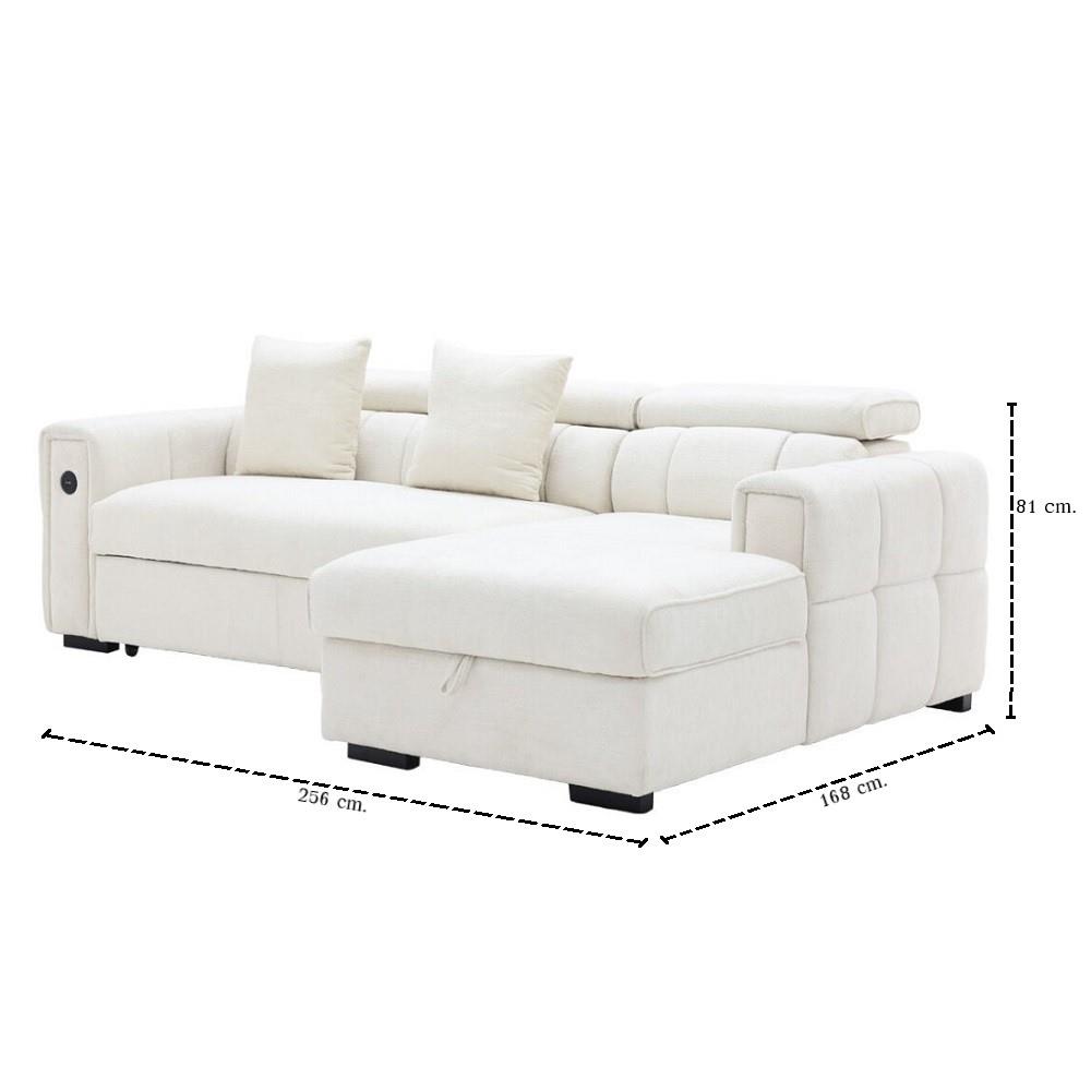 โซฟาเข้ามุมขวา SB FURNITURE CARNELL 19243066 สีขาว