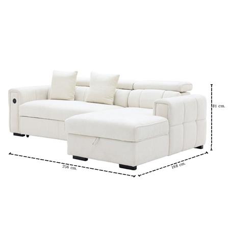 โซฟาเข้ามุมขวา SB FURNITURE CARNELL 19243066 สีขาว_7