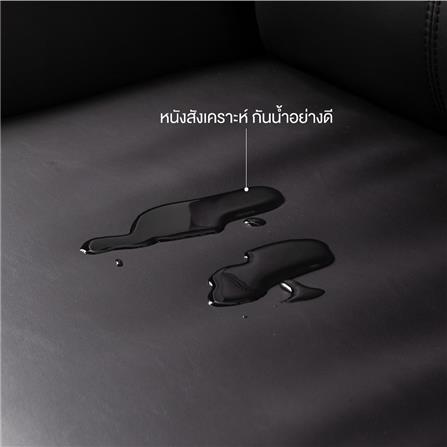 โซฟาเข้ามุมขวา KONCEPT RIOWA 19229209 สีดำ_4