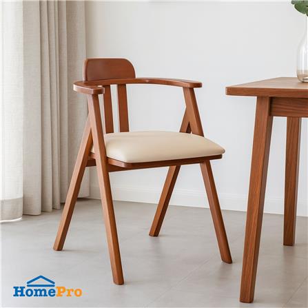 เก้าอี้ทานข้าว FURDINI HAVEN สีน้ำตาลเข้ม/ครีม_4