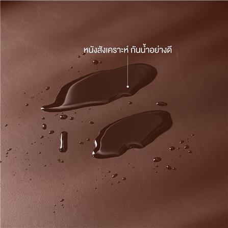 โซฟาเข้ามุมซ้าย KONCEPT RIOWA 19229208 สีน้ำตาลอ่อน_4